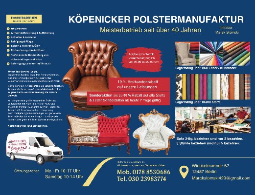 Print Commercial